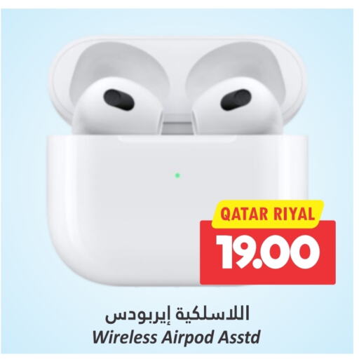  Earphone  in Dana Hypermarket in Qatar - Al Khor