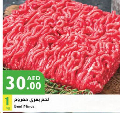  Beef  in Istanbul Supermarket in UAE - Dubai