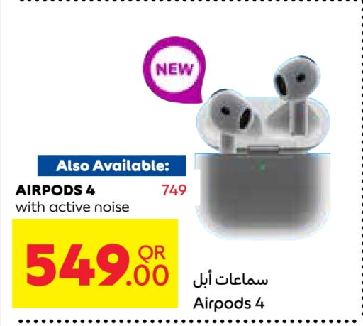  Earphone  in Carrefour in Qatar - Doha