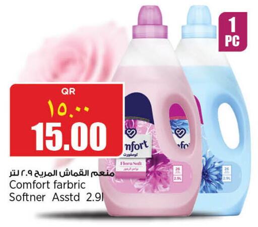 COMFORT Softener  in New Indian Supermarket in Qatar - Al Wakra