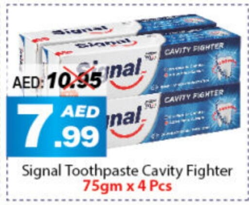 SIGNAL Toothpaste  in DESERT FRESH MARKET  in UAE - Abu Dhabi