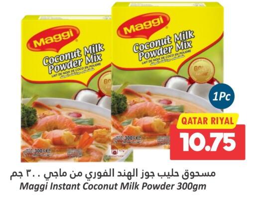 MAGGI Coconut Powder  in Dana Hypermarket in Qatar - Al Wakra