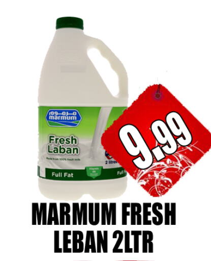 MARMUM Fresh Milk  in GRAND MAJESTIC HYPERMARKET in UAE - Abu Dhabi