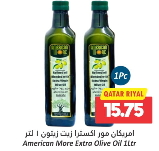  Virgin Olive Oil  in Dana Hypermarket in Qatar - Doha