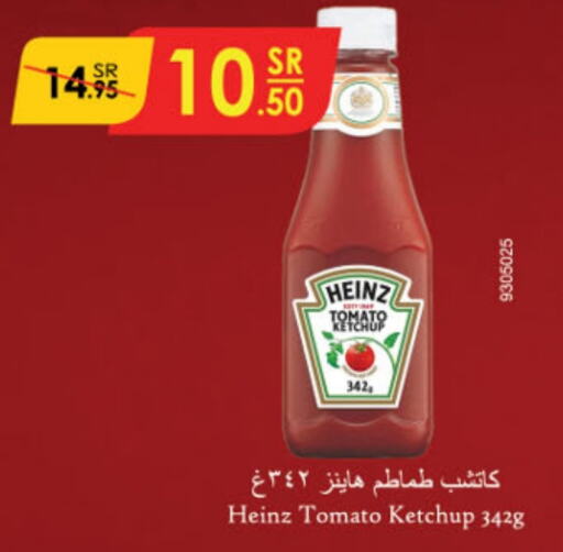 HEINZ Tomato Ketchup  in Danube in KSA, Saudi Arabia, Saudi - Jubail