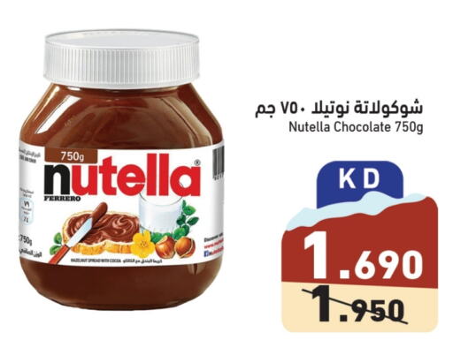 NUTELLA