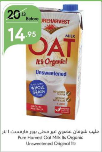 Oats