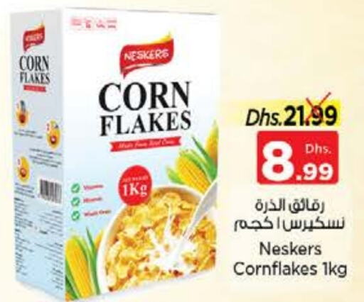 NESKERS Corn Flakes  in Nesto Hypermarket in UAE - Sharjah / Ajman