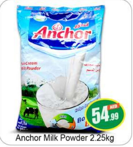 ANCHOR Milk Powder  in BIGmart in UAE - Abu Dhabi