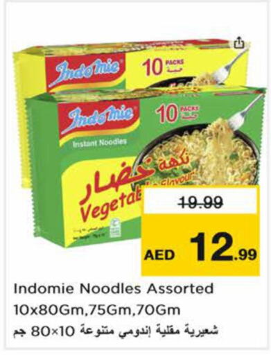 INDOMIE