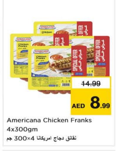 AMERICANA Chicken Franks  in Nesto Hypermarket in UAE - Sharjah / Ajman