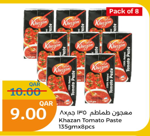  Tomato Paste  in City Hypermarket in Qatar - Al Wakra