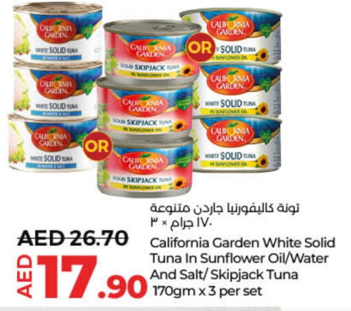 CALIFORNIA GARDEN Tuna - Canned  in Lulu Hypermarket in UAE - Dubai