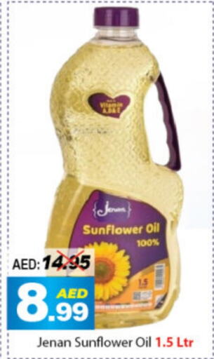 JENAN Sunflower Oil  in DESERT FRESH MARKET  in UAE - Abu Dhabi