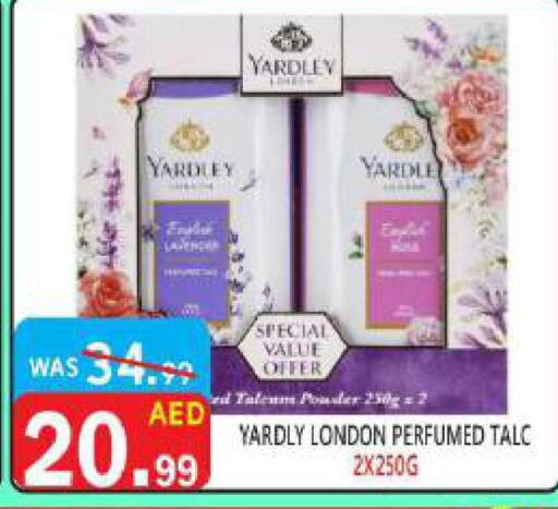 YARDLEY Talcum Powder  in United Hypermarket in UAE - Dubai