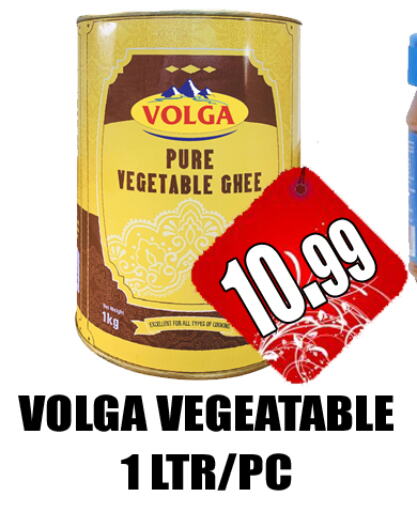 VOLGA Vegetable Ghee  in GRAND MAJESTIC HYPERMARKET in UAE - Abu Dhabi