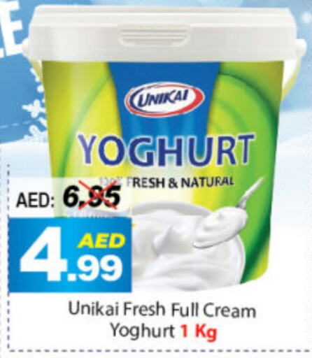 UNIKAI Yoghurt  in DESERT FRESH MARKET  in UAE - Abu Dhabi