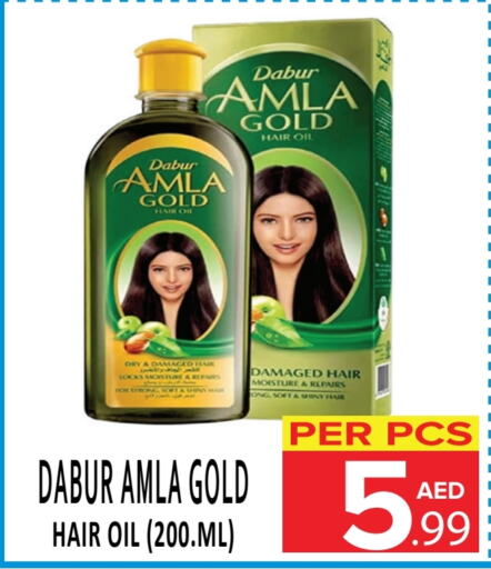 DABUR Hair Oil  in DAY STAR DEPARTMENT STORE.L.LC in UAE - Dubai