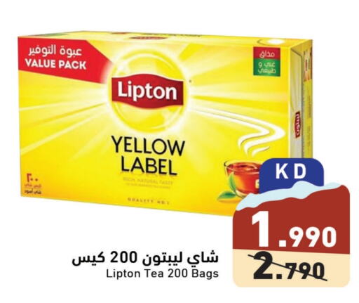 Lipton Tea Bags  in Ramez in Kuwait - Ahmadi Governorate