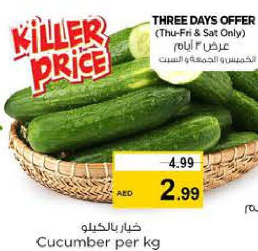  Cucumber  in Nesto Hypermarket in UAE - Sharjah / Ajman