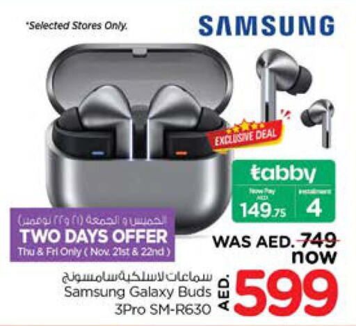 SAMSUNG Earphone  in Nesto Hypermarket in UAE - Sharjah / Ajman