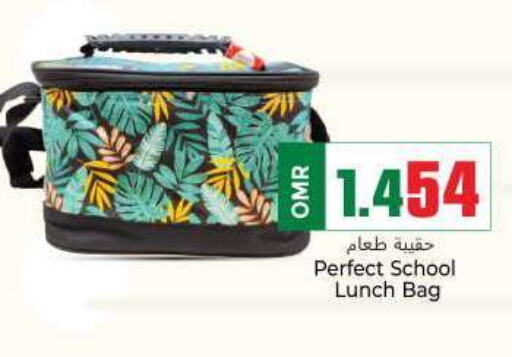  School Bag  in KM Trading  in Oman - Muscat