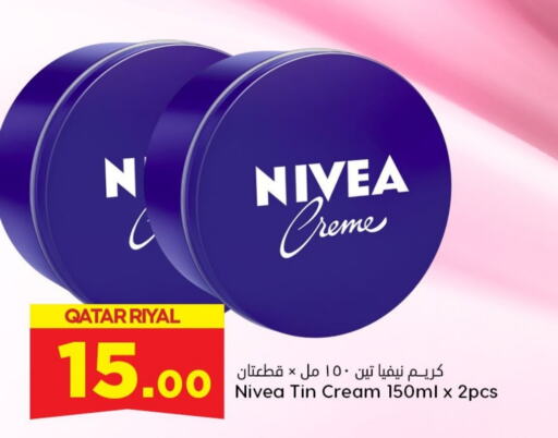 Nivea Face Cream  in Dana Hypermarket in Qatar - Al Wakra