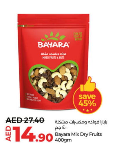 BAYARA   in Lulu Hypermarket in UAE - Dubai