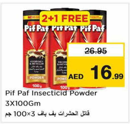 PIF PAF   in Nesto Hypermarket in UAE - Sharjah / Ajman