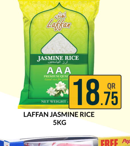  Jasmine Rice  in Majlis Shopping Center in Qatar - Doha