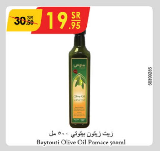  Olive Oil  in Danube in KSA, Saudi Arabia, Saudi - Unayzah