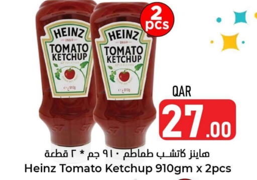 HEINZ Tomato Ketchup  in Dana Hypermarket in Qatar - Doha