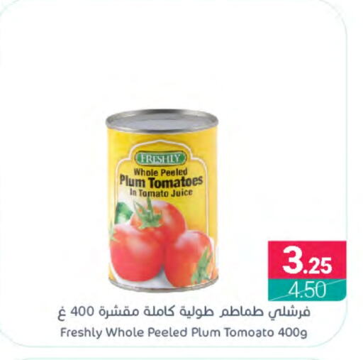 FRESHLY   in Muntazah Markets in KSA, Saudi Arabia, Saudi - Dammam