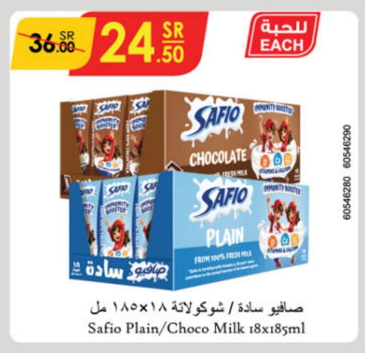 SAFIO Flavoured Milk  in Danube in KSA, Saudi Arabia, Saudi - Unayzah