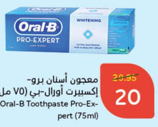 ORAL-B