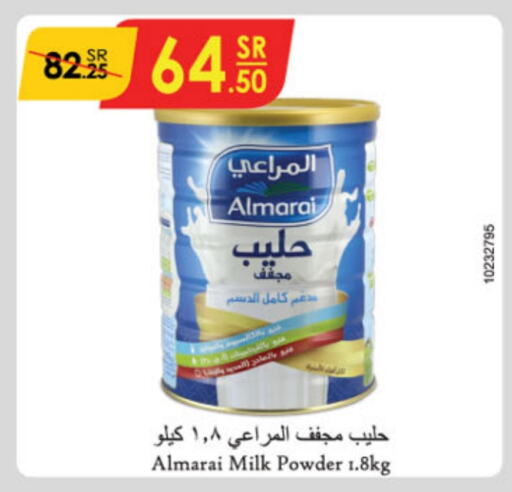 ALMARAI Milk Powder  in Danube in KSA, Saudi Arabia, Saudi - Jubail