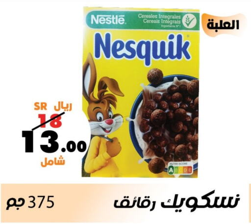 NESTLE