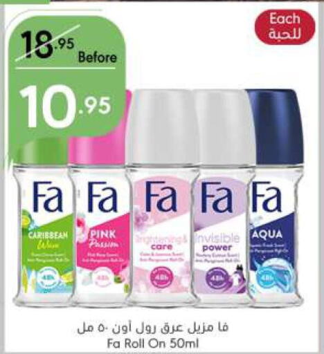 FA   in Manuel Market in KSA, Saudi Arabia, Saudi - Jeddah