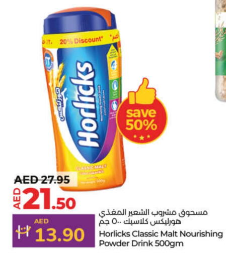 HORLICKS