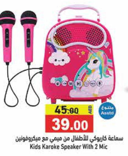  Earphone  in Aswaq Ramez in UAE - Dubai