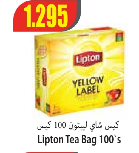 Lipton