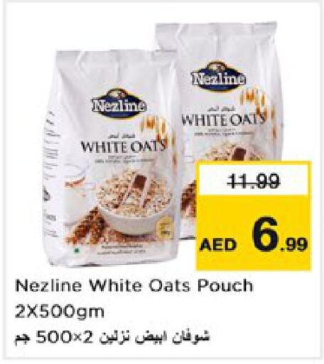 NEZLINE Oats  in Nesto Hypermarket in UAE - Sharjah / Ajman