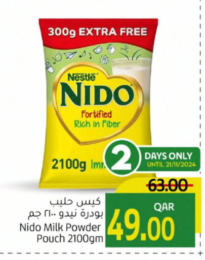 NESTLE Milk Powder  in Gulf Food Center in Qatar - Al Wakra