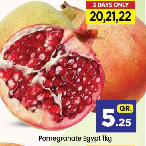 Pomegranate