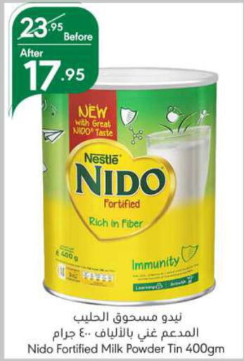 NIDO Milk Powder  in Manuel Market in KSA, Saudi Arabia, Saudi - Jeddah