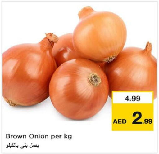  Onion  in Nesto Hypermarket in UAE - Abu Dhabi