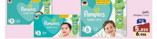 Pampers