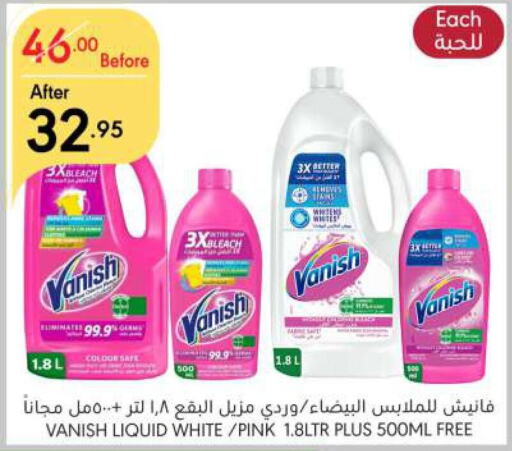 VANISH Bleach  in Manuel Market in KSA, Saudi Arabia, Saudi - Riyadh