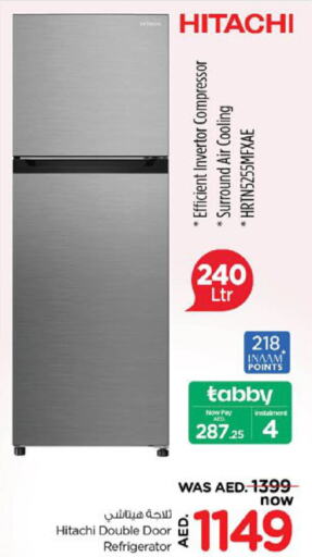 HITACHI Refrigerator  in Nesto Hypermarket in UAE - Sharjah / Ajman