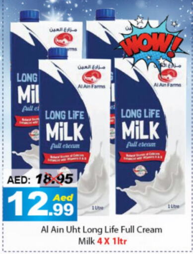 AL AIN Long Life / UHT Milk  in DESERT FRESH MARKET  in UAE - Abu Dhabi